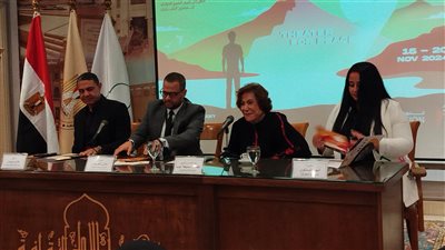 دقيقة حداد على روح حسن يوسف بمؤتمر مهرجان شرم الشيخ للمسرح الشبابي