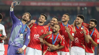 الأهلي يحصد بطولته الـ 154 بعد تتويجه بطلاً للقارات الثلاث