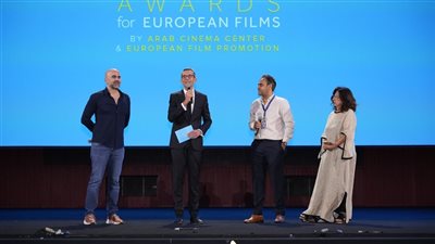 تعرف علي الفيلم الفائز بجائزة النقاد العرب في مهرجان الجونة السينمائي