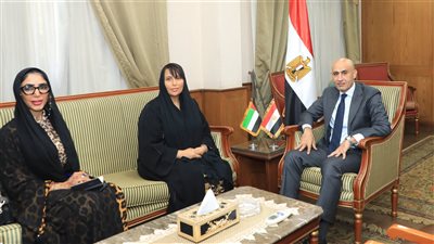 وزير التربية والتعليم يستقبل سفيرة دولة الإمارات 