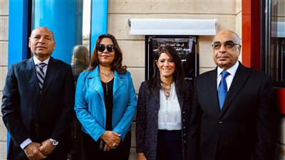 افتتاح مركز خدمات مصر في المقطم لتقديم الخدمات الحكومية للمواطنين 