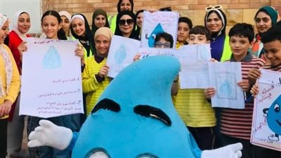 يوم توعوي ترفيهي لـ 500 طالب بالزقازيق لترسيخ المفاهيم التوعوية والسلوكيات الصحيحة 