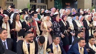 مجمع الفنون بجامعة حلوان يستضيف حفل تخرج كلية علوم عين شمس