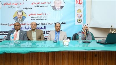 «الإسعافات الأولية» ندوة لطلاب جامعة الزقازيق