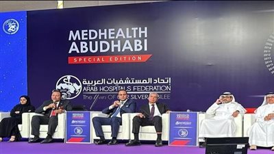 الأمين العام لاتحاد المستشفيات العربية يشيد بمعايير الجودة لهيئة الاعتماد والرقابة الصحية