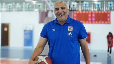 سيدات سلة الأهلي يفزن على  جي كي إل الأوغندي بتصفيات بطولة أفريقيا