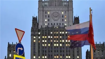 الخارجية الروسية تستدعي سفيرة فنلندا وتسلمها مذكرة احتجاج قوية