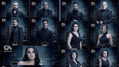 مسلسل نقطة سوده .. الجمهور ينتظر موعد العرض 