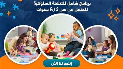 مفاجآت نادى جامعة حلوان لأبناء العاملين