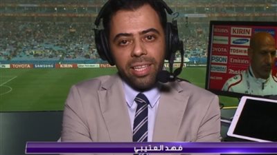 فهد العتيبي: كنت أتمنى التعليق للأهلي في وجود مانويل جوزيه