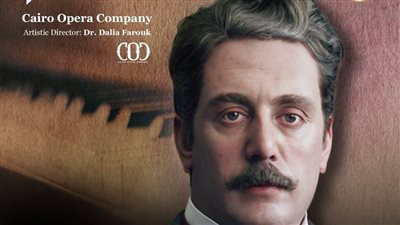 الأوبرا تحتفل بمئوية بوتشيني على المسرح الصغير.. الليلة 