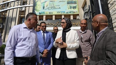 نائب محافظ الوادي الجديد تتفقّد البرنامج التدريبي 