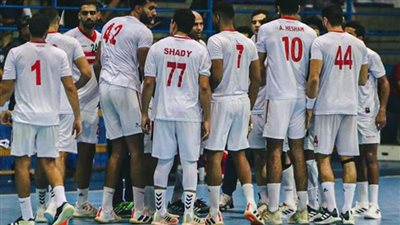 منافس الزمالك في دور الـ16 من كأس مصر لكرة اليد