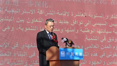 القنصل العام للصين بالإسكندرية: هذا العام هو عام الشراكة بين بكين والقاهرة