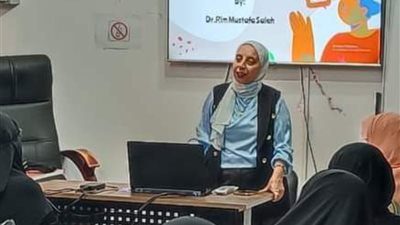 صحة الإسماعيلية تُنظم دورة تدريبية عن مهارات التواصل للأطباء والصيادلة وأخصائي التمريض