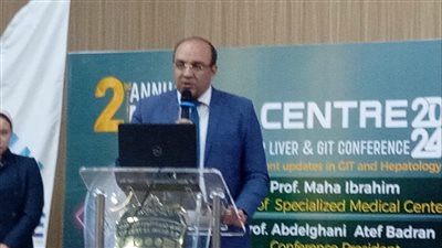 وكيل صحة الدقهلية يشهد انطلاق المؤتمر السنوى الثانى لمركز الكبد بدماص