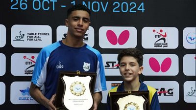 مصر تحصد ذهبية وفضية اليوم في البطولة الدولية للناشئين لتنس الطاولة