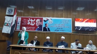 سوهاج تنظم ورشة عمل بعنوان 