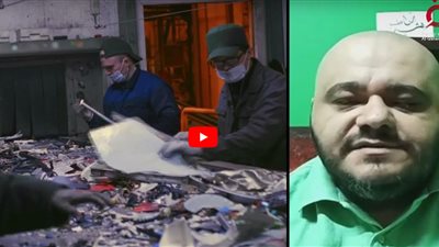 متخصص: الذكاء الاصطناعي يرفع مستويات النفايات الإلكترونية بشكل غير مسبوق