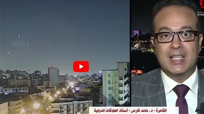 أستاذ علاقات دولية: إيران تريد توجيه ضربة لإسرائيل عن طريق أذرعها بالمنطقة