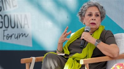 جلسة لمصممة الأزياء ناهد نصر الله قبل ختام مهرجان الجونة السينمائي