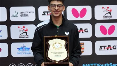 مصر تحصد 8 ميداليات في البطولة الدولية للناشئين لتنس الطاولة