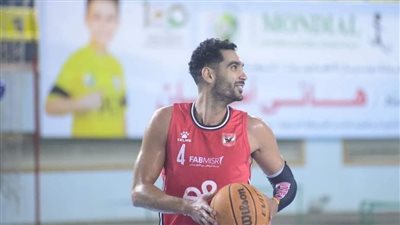 الأهلي يفوز على طلائع الجيش في دوري مرتبط السلة