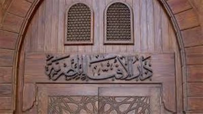 حكم سجود التلاوة بغير وضوء.. الإفتاء توضح