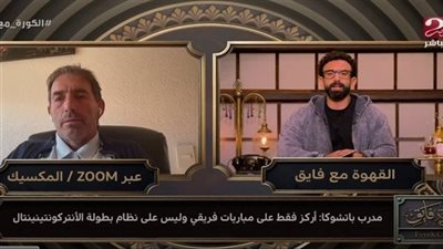 مدرب باتشوكا: 