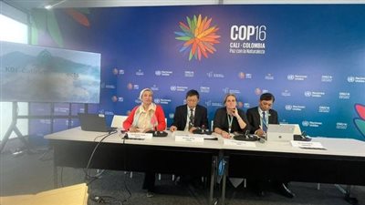 وزيرة البيئة تشارك فى الحدث الجانبي الرسمي “صندوق كونمينغ للتنوع البيولوجي - إطلاق الدعوة لتقديم مقترحات المشروعات”  