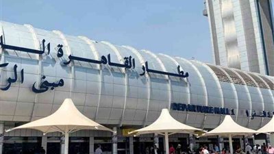 إحباط محاولة تهريب مخدرات بـ 3.6 مليون جنيه عبر مطار القاهرة