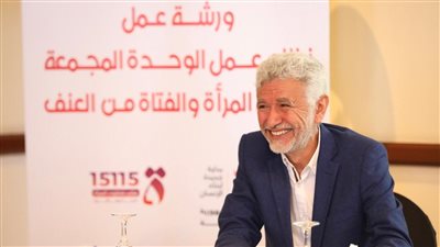 القومي للمرأة يختتم ورشة عمل حماية النساء من العنف 
