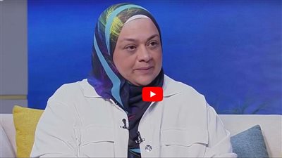 منى عبد المقصود: أكثر من 70% من زوار المنصة الوطنية للصحة النفسية سيدات