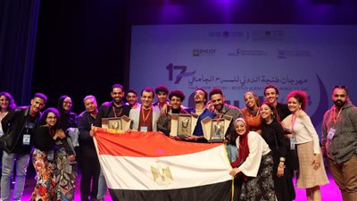 فوز جامعة عين شمس في مهرجان طنجة الدولي للمسرح الجامعي بالمغرب