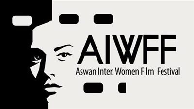 مهرجان أسوان يفتح باب التقدم للمشاركة بـ