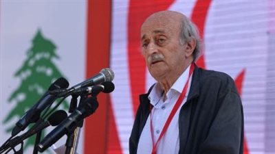 جنبلاط: هناك أشخاص وأبواق إعلامية تدعو للانقسام الداخلي 