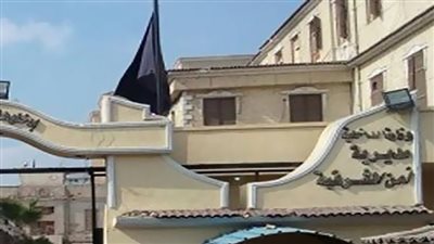 جرائم الشرقية تشتعل.. شقيق يقتل شقيقه وسائق يطعن جيرانه والطريق يلتهم الأبرياء