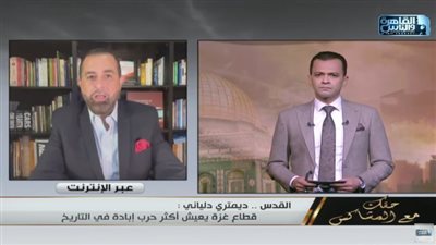 فتح: غزة تعيش أكبر حرب إبادة في التاريخ.. كارثة إنسانية