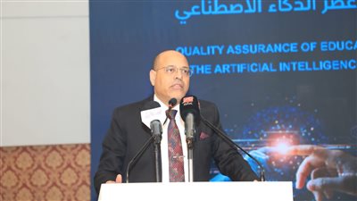 وزير العمل يُشارك بمؤتمر 