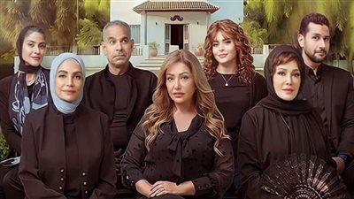 إيرادات فيلم آل شنب أمس