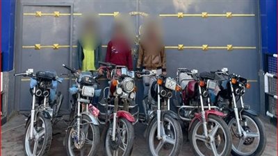 سقوط تشكيل عصابي لسرقة الدراجات النارية في الفيوم