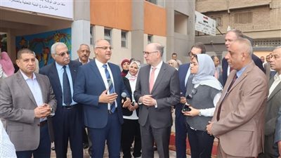 محافظ القليوبية يستقبل سكرتير الدولة البرلماني للوزارة الفيدرالية الالمانية بمدرسة الخصوص الابتدائية