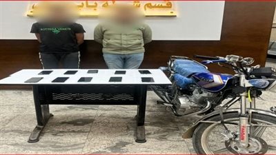 ضبط تشكيل عصابي لسرقة الهواتف المحمولة 