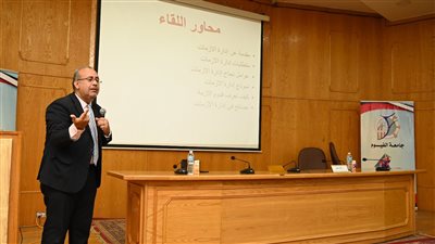 استمرار فعاليات الدورة التثقيفية الأولى لإدارة الأزمات والكوارث بجامعة الفيوم