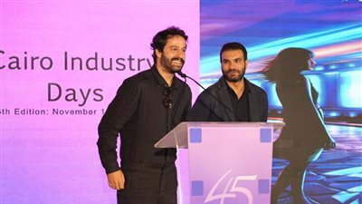 مهرجان القاهرة السينمائي يكشف قائمة لجان تحكيم مسابقات الدورة الـ45