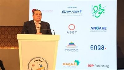 رئيس هيئة جودة التعليم والاعتماد يعلن تفعيل منصة المؤهلات المصرية
