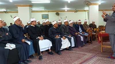 تنفيذ دورات 