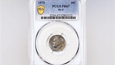 بيع عملة 10 سنتات أمريكية بأكثر من 500 ألف دولار.. ما السبب؟