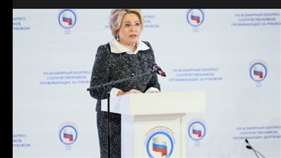 ماتفيينكو: الهوية الروسية الجديدة قد تشكلت نهائيا