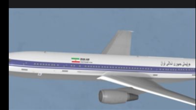 إيران تنفي إغلاق المجال الجوي